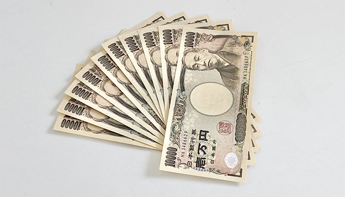 10万円