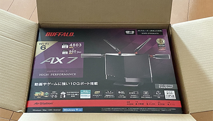 GMOとくとくBB光10ギガのレンタルルーター