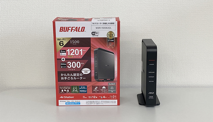 So-net光のレンタルルーター